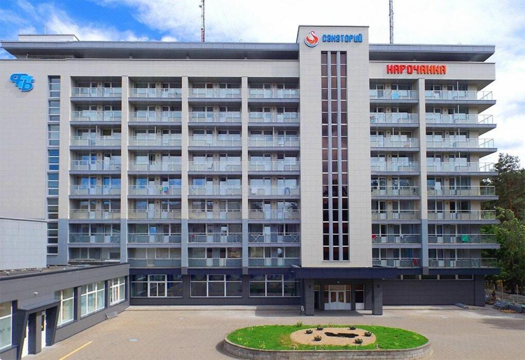 Narochanka Sanatorium Екстериор снимка