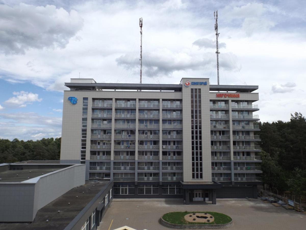 Narochanka Sanatorium Екстериор снимка